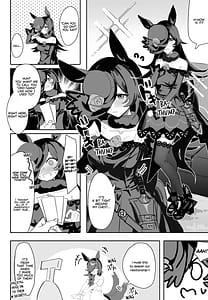 Page 4: 003.jpg | 今と未来とずっと愛しているあなた | View Page!