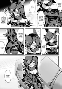 Page 7: 006.jpg | 今と未来とずっと愛しているあなた | View Page!