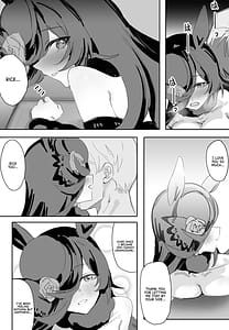 Page 16: 015.jpg | 今と未来とずっと愛しているあなた | View Page!