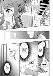 Page 11: 010.jpg | 今は私との時間だよ 後編 | View Page!