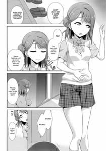 Page 12: 011.jpg | 今は私との時間だよ 後編 | View Page!