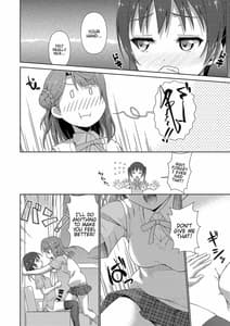 Page 10: 009.jpg | 今は私との時間だよ 前編 | View Page!
