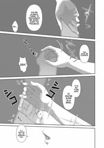 Page 11: 010.jpg | 今は私との時間だよ 前編 | View Page!
