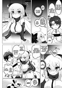 Page 5: 004.jpg | 今沖田 | View Page!