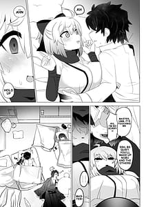 Page 6: 005.jpg | 今沖田 | View Page!