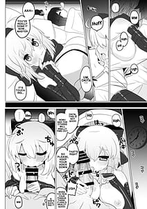Page 7: 006.jpg | 今沖田 | View Page!