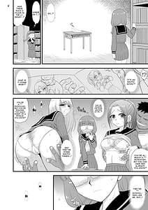 Page 3: 002.jpg | 今更なんですが女の子はいつも狙われています | View Page!