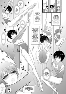 Page 6: 005.jpg | 今更なんですが女の子はいつも狙われています | View Page!