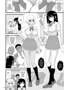 Page 9: 008.jpg | 今更なんですが女の子はいつも狙われています | View Page!