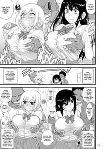 Page 10: 009.jpg | 今更なんですが女の子はいつも狙われています | View Page!