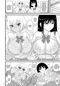 Page 11: 010.jpg | 今更なんですが女の子はいつも狙われています | View Page!