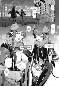 Page 2: 001.jpg | インモラルナイト | View Page!