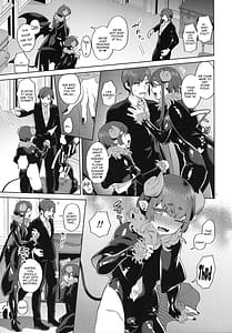 Page 6: 005.jpg | インモラルナイト | View Page!