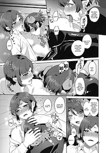 Page 8: 007.jpg | インモラルナイト | View Page!