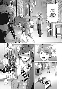 Page 10: 009.jpg | インモラルナイト | View Page!