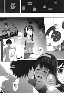 Page 4: 003.jpg | 義妹性タイムリープ依存症2 | View Page!