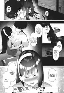Page 5: 004.jpg | 義妹性タイムリープ依存症2 | View Page!