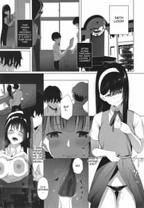 Page 12: 011.jpg | 義妹性タイムリープ依存症2 | View Page!