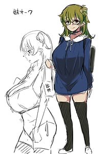 Page 3: 002.jpg | イモウトハメスオーク 総集編 | View Page!