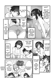 Page 3: 002.jpg | 妹狩猟祭 | View Page!