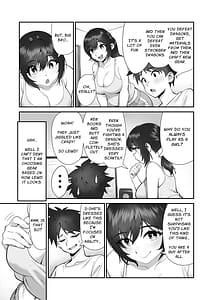 Page 4: 003.jpg | 妹狩猟祭 | View Page!