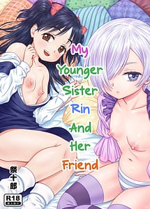 Cover | Imouto no Rin to Sono Tomodachi | View Image!