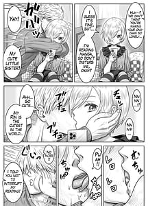 Page 5: 004.jpg | 妹の凛とその友達 | View Page!