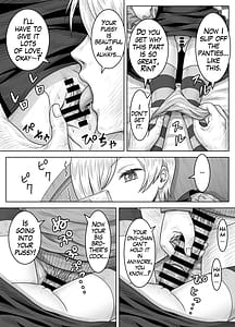 Page 7: 006.jpg | 妹の凛とその友達 | View Page!