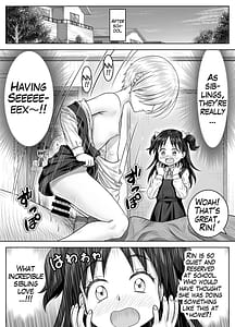 Page 14: 013.jpg | 妹の凛とその友達 | View Page!