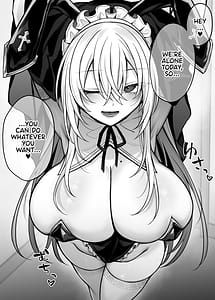 Page 2: 001.jpg | 妹の友達が憧れのGカップギャルコスプレイヤーだった話 | View Page!