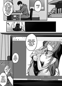 Page 3: 002.jpg | 妹の友達が憧れのGカップギャルコスプレイヤーだった話 | View Page!