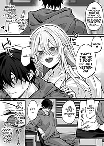 Page 4: 003.jpg | 妹の友達が憧れのGカップギャルコスプレイヤーだった話 | View Page!