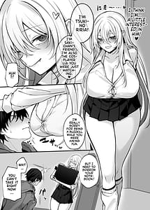 Page 5: 004.jpg | 妹の友達が憧れのGカップギャルコスプレイヤーだった話 | View Page!