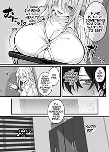 Page 6: 005.jpg | 妹の友達が憧れのGカップギャルコスプレイヤーだった話 | View Page!
