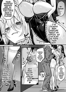 Page 13: 012.jpg | 妹の友達が憧れのGカップギャルコスプレイヤーだった話 | View Page!