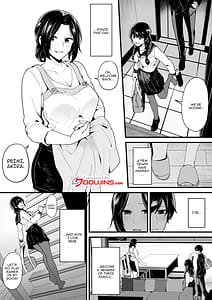 Page 5: 004.jpg | 妹とゲームをする、そして叔母とセックスをする | View Page!