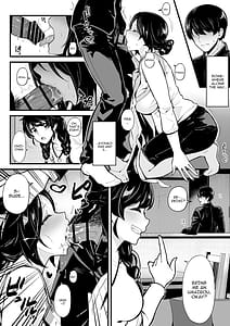 Page 8: 007.jpg | 妹とゲームをする、そして叔母とセックスをする | View Page!