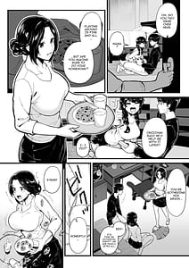 Page 10: 009.jpg | 妹とゲームをする、そして叔母とセックスをする | View Page!