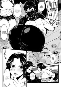Page 11: 010.jpg | 妹とゲームをする、そして叔母とセックスをする | View Page!