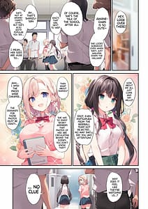 Page 2: 001.jpg | 妹とイチャイチャする本3 | View Page!