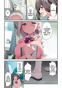 Page 4: 003.jpg | 妹とイチャイチャする本3 | View Page!