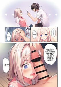 Page 10: 009.jpg | 妹とイチャイチャする本3 | View Page!