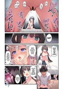 Page 14: 013.jpg | 妹とイチャイチャする本3 | View Page!