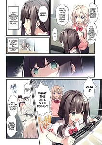 Page 3: 002.jpg | 妹と妹の親友で催眠耐性EXの清楚JCと催眠でイチャイチャする本 | View Page!