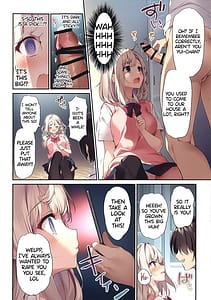 Page 7: 006.jpg | 妹と妹の親友で催眠耐性EXの清楚JCと催眠でイチャイチャする本 | View Page!