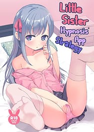 Imouto to Saimin Appli wa Tsukaiyou / English Translated | View Image!