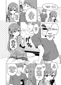 Page 4: 003.jpg | 妹と催眠アプリは使いよう | View Page!