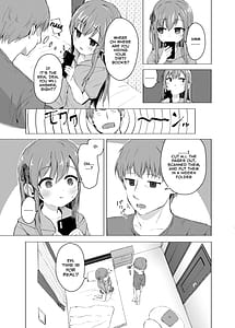 Page 5: 004.jpg | 妹と催眠アプリは使いよう | View Page!