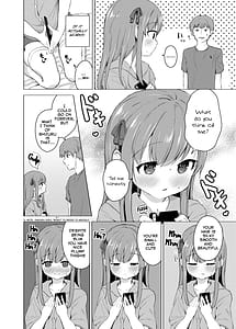 Page 6: 005.jpg | 妹と催眠アプリは使いよう | View Page!