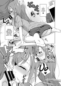 Page 11: 010.jpg | 妹と催眠アプリは使いよう | View Page!